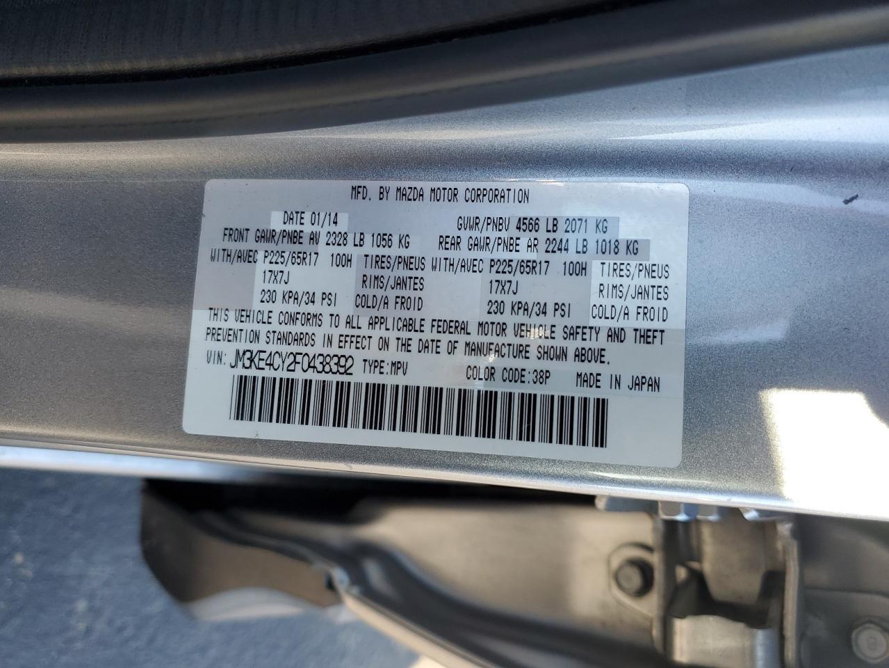 2015 Mazda Cx-5 Touring VIN: JM3KE4CY2F0438392 Lot: 93133855