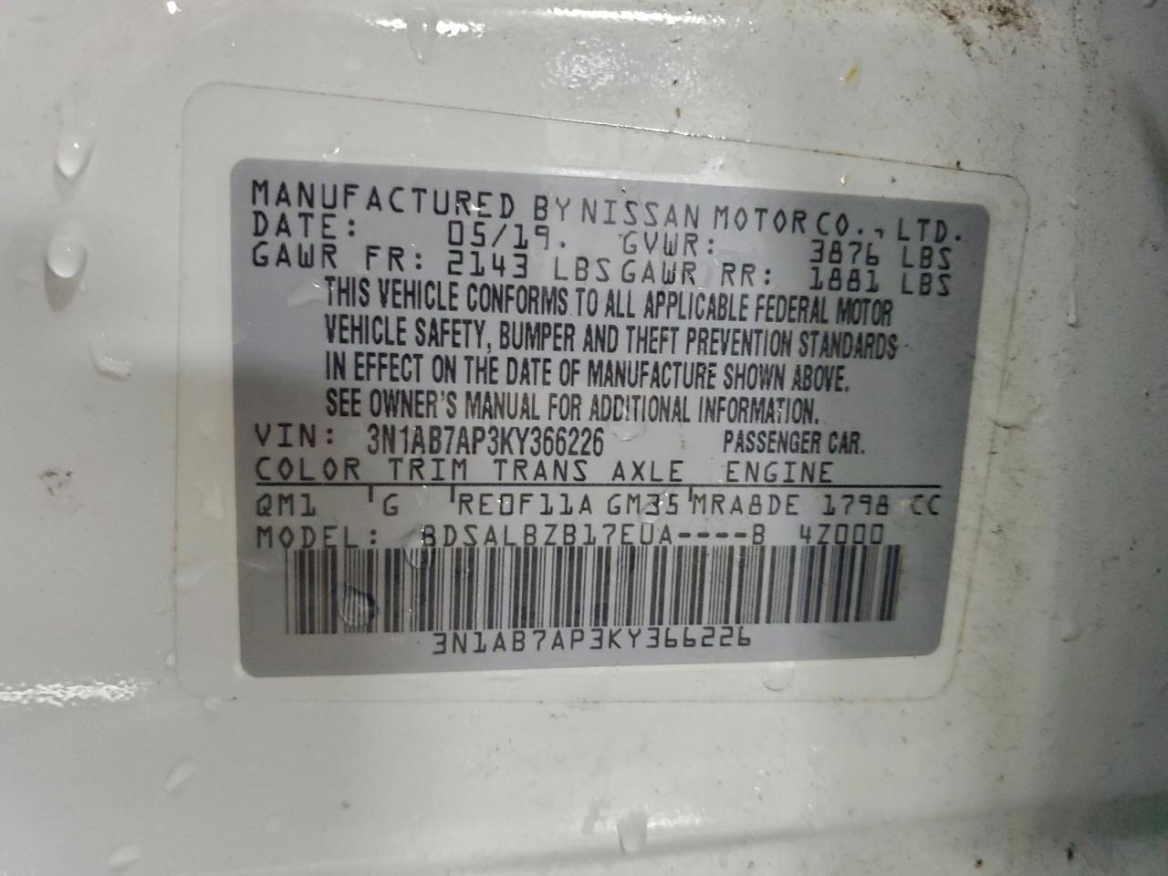 2019 Nissan Sentra S VIN: 3N1AB7AP3KY366226 Lot: 93394055