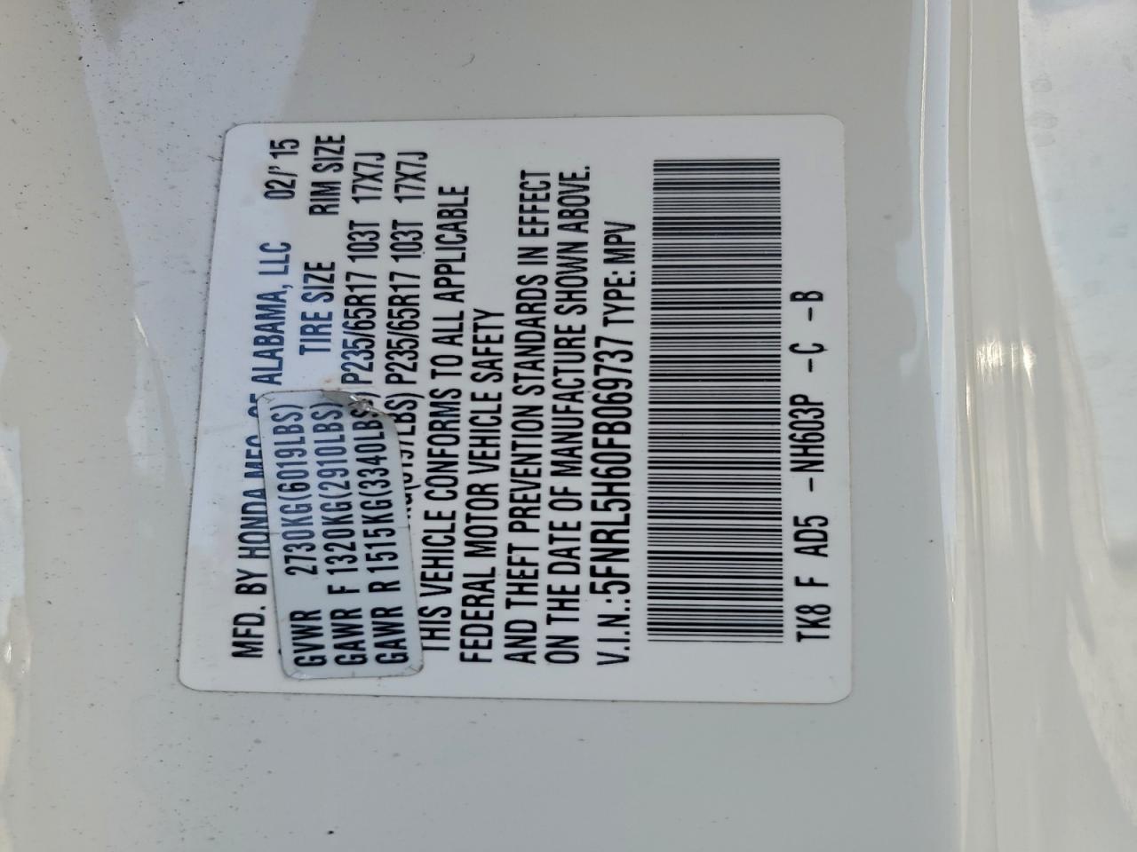 2015 Honda Odyssey Exl VIN: 5FNRL5H60FB069737 Lot: 94261995