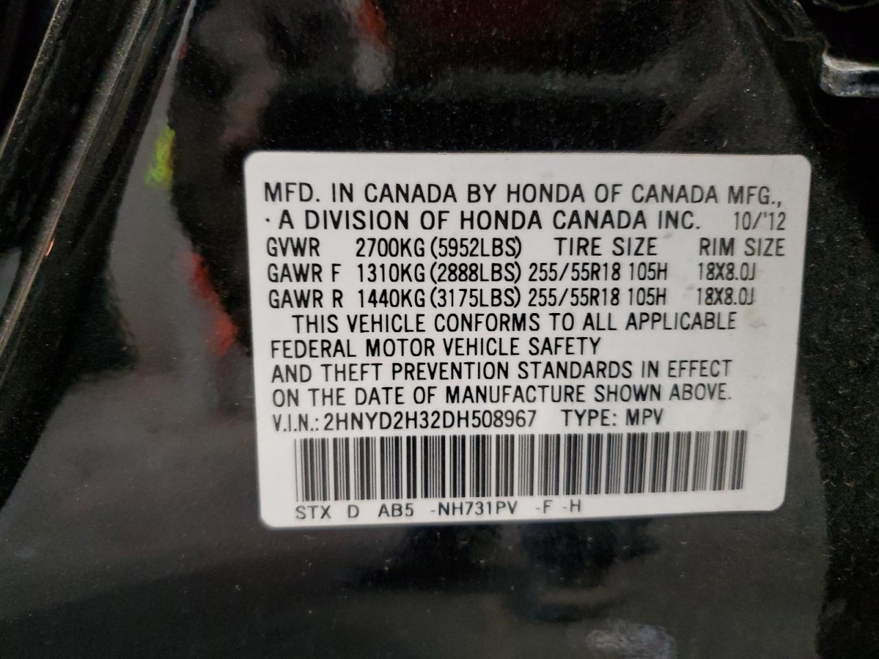 2013 Acura Mdx Technology VIN: 2HNYD2H32DH508967 Lot: 92089415