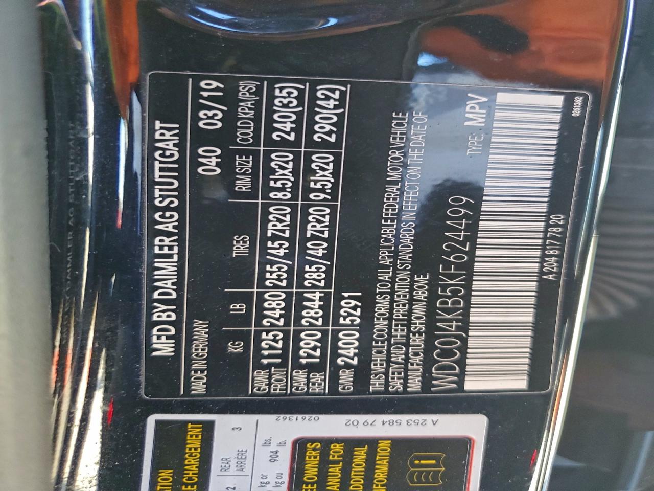 2019 Mercedes-Benz Glc Coupe 300 4Matic VIN: WDC0J4KB5KF624499 Lot: 82757175