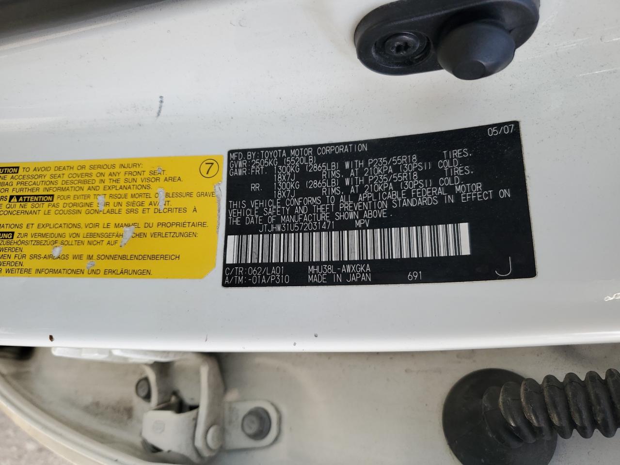 2007 Lexus Rx 400H VIN: JTJHW31U572031471 Lot: 91145795