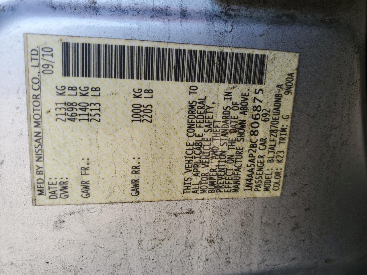 2011 Nissan Maxima S VIN: 1N4AA5AP2BC806875 Lot: 91680535