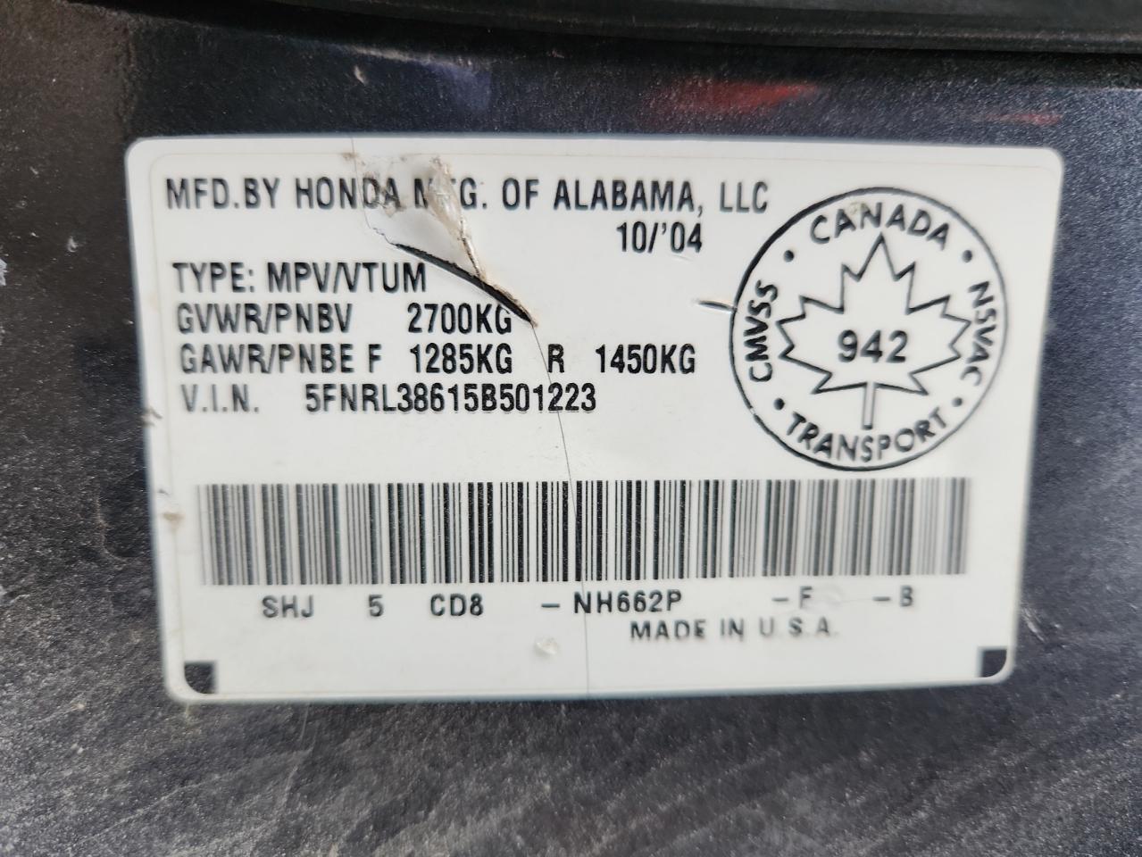 2005 Honda Odyssey Exl VIN: 5FNRL38615B501223 Lot: 93496935