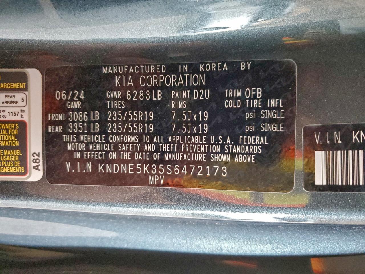 2025 Kia Carnival Sx VIN: KNDNE5K35S6472173 Lot: 94538225