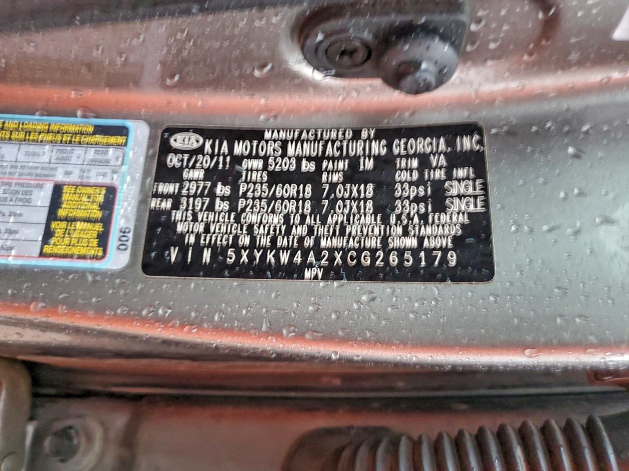 2012 Kia Sorento Sx VIN: 5XYKW4A2XCG265179 Lot: 93849455