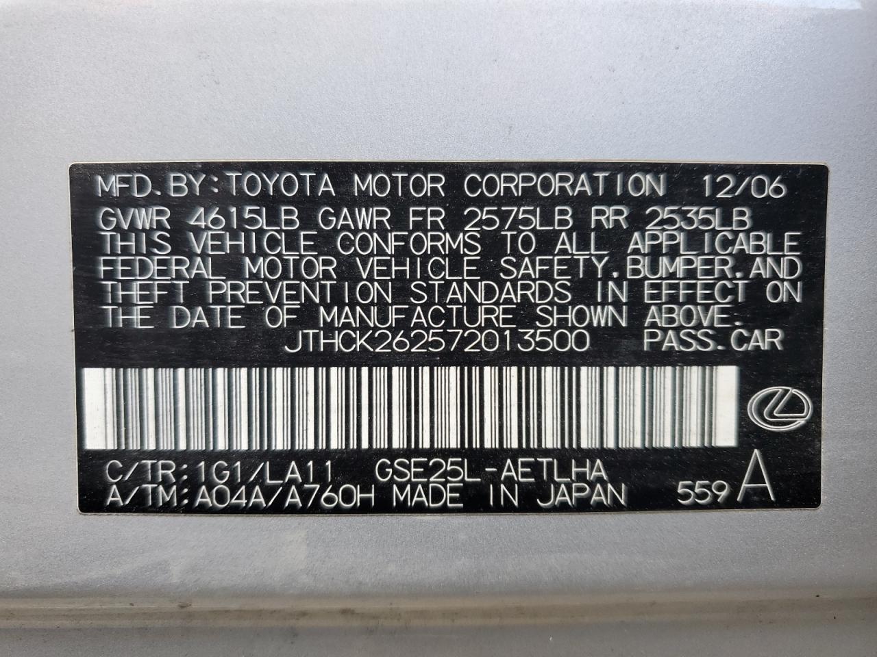 2007 Lexus Is 250 VIN: JTHCK262572013500 Lot: 93878405