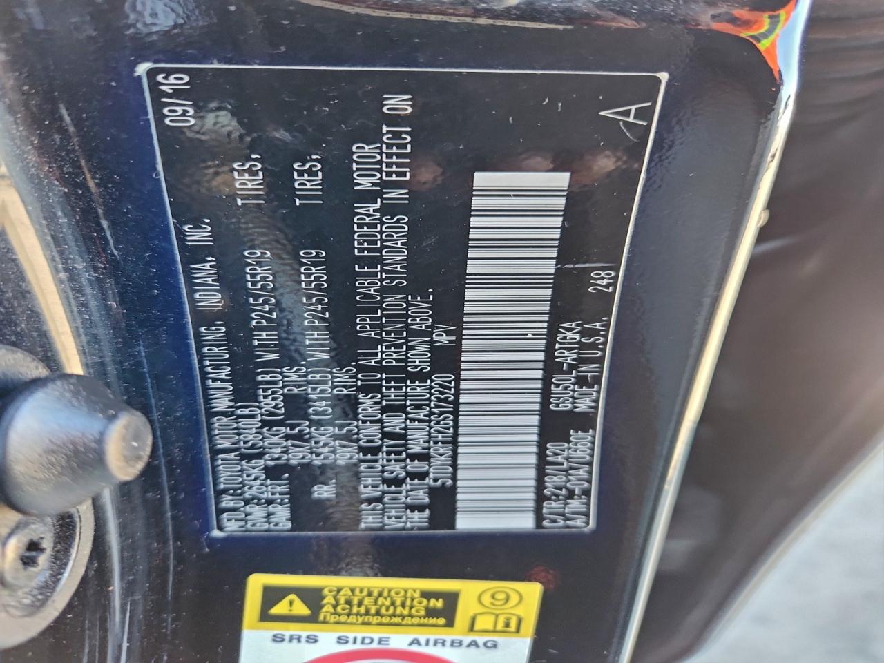 2016 Toyota Highlander Limited VIN: 5TDYKRFH2GS173220 Lot: 94231175