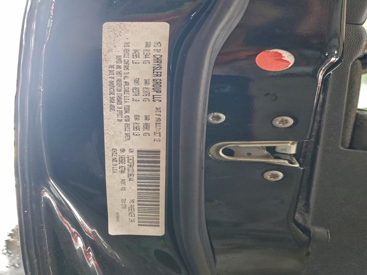 2013 Dodge Dart Sxt VIN: 1C3CDFBA1DD186144 Lot: 93121835