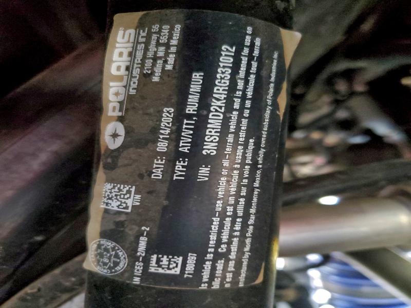 2024 POLARIS RZR PRO R - ATV