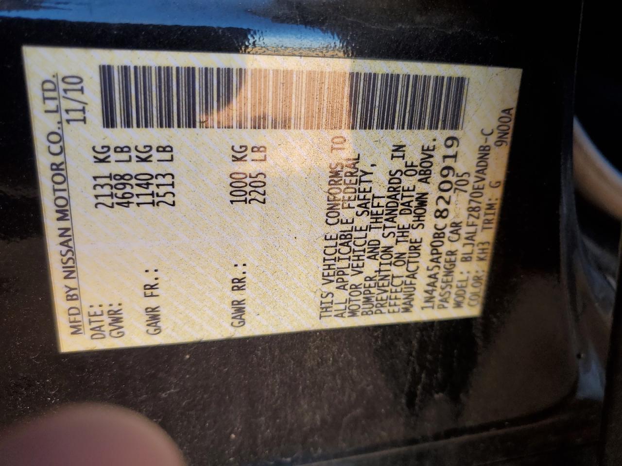 2011 Nissan Maxima S VIN: 1N4AA5AP0BC820919 Lot: 93569925