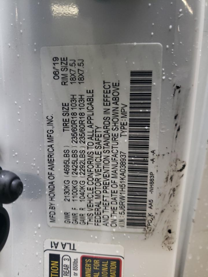 2019 Honda Cr-V Ex VIN: 5J6RW1H51KA038937 Lot: 92880355