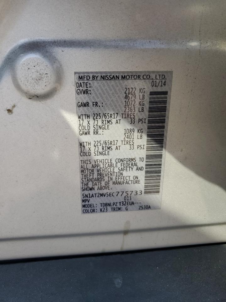 2014 Nissan Rogue S VIN: 5N1AT2MV5EC775733 Lot: 93144895