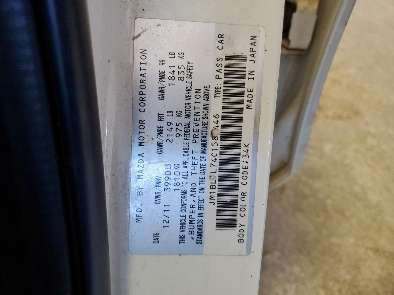 2012 Mazda 3 I VIN: JM1BL1L74C1580446 Lot: 92884445