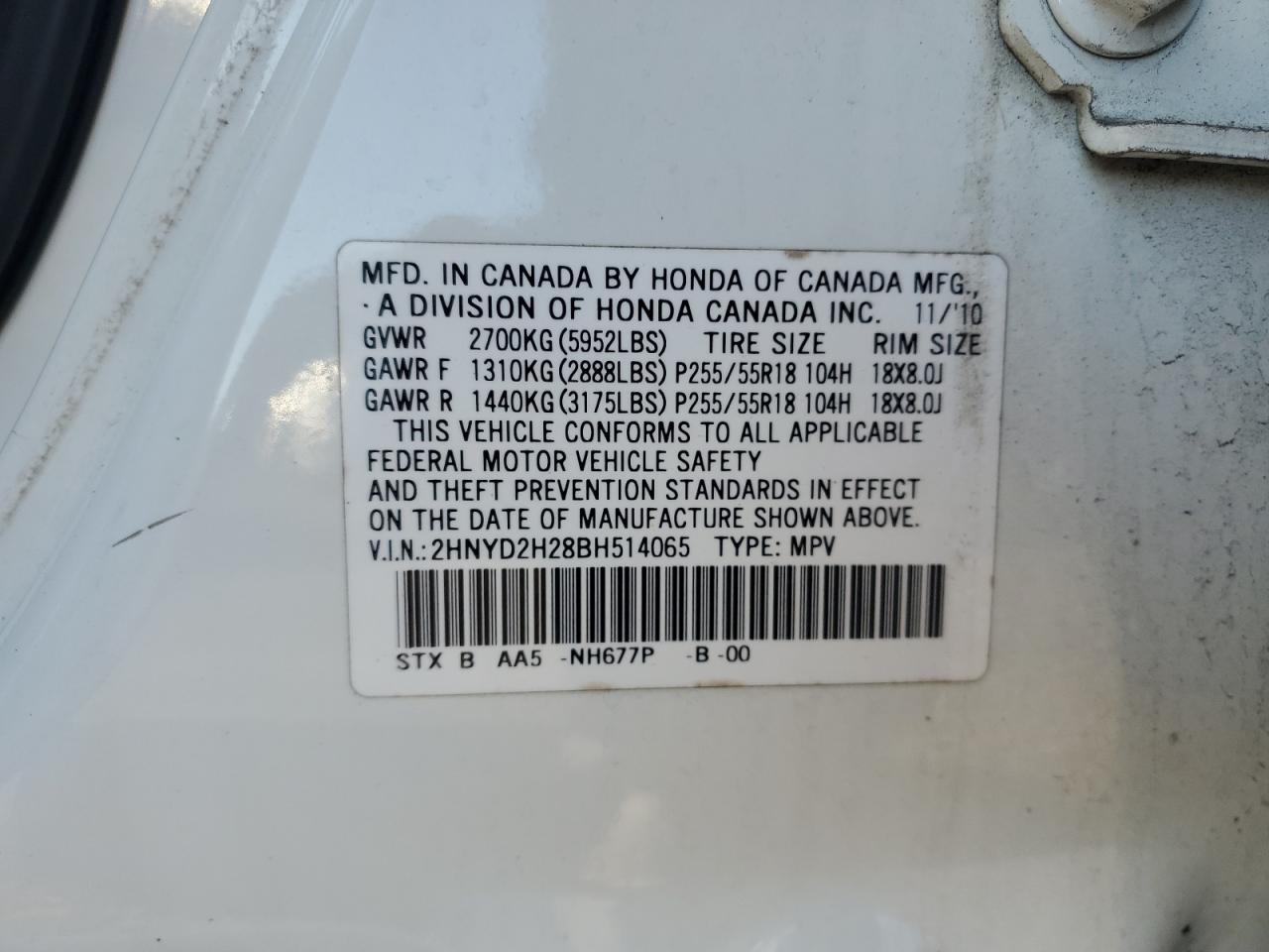 2011 Acura Mdx VIN: 2HNYD2H28BH514065 Lot: 92921515