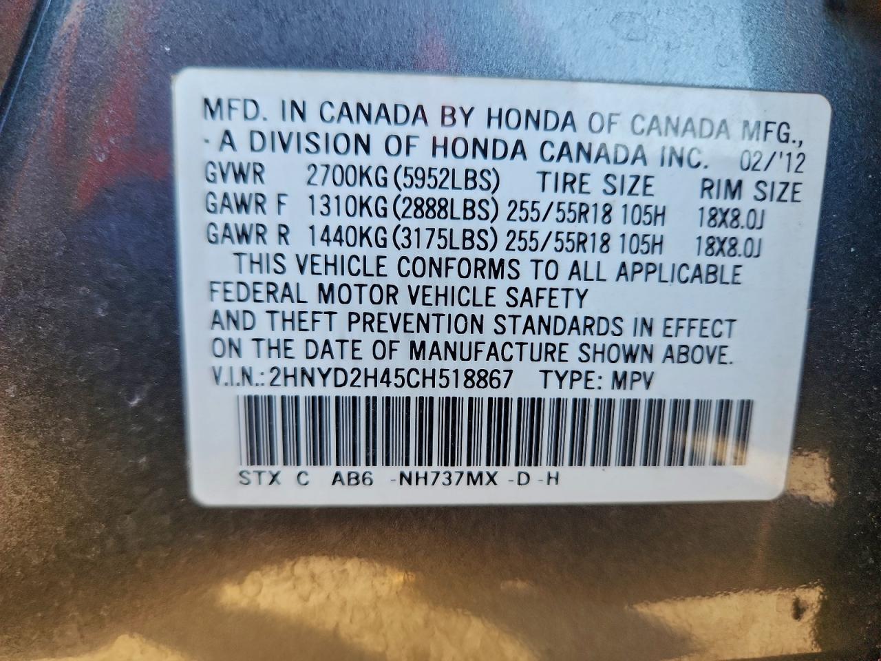 2012 Acura Mdx Technology VIN: 2HNYD2H45CH518867 Lot: 93611475