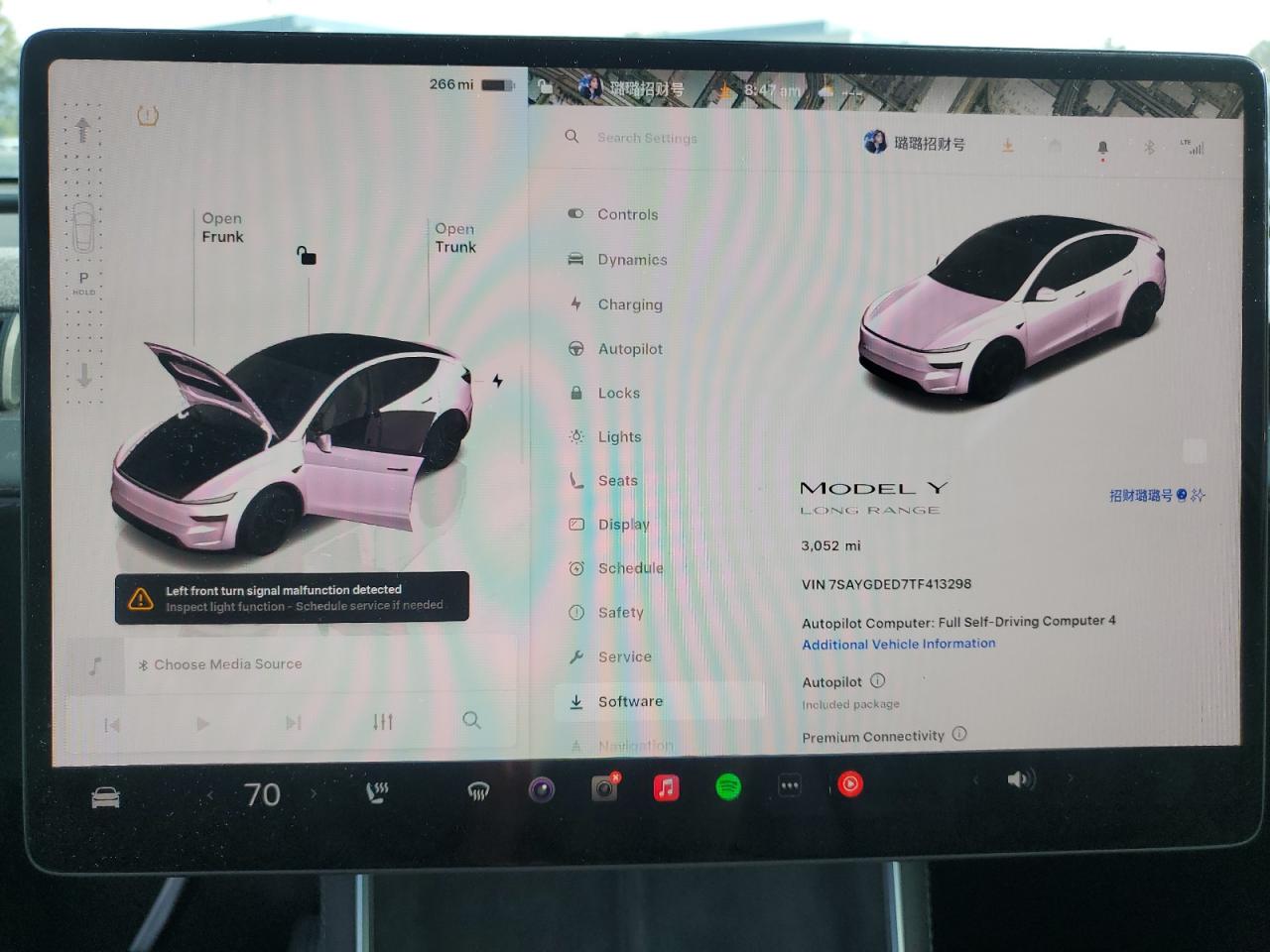 2026 Tesla Model Y VIN: 7SAYGDED7TF413298 Lot: 91472705