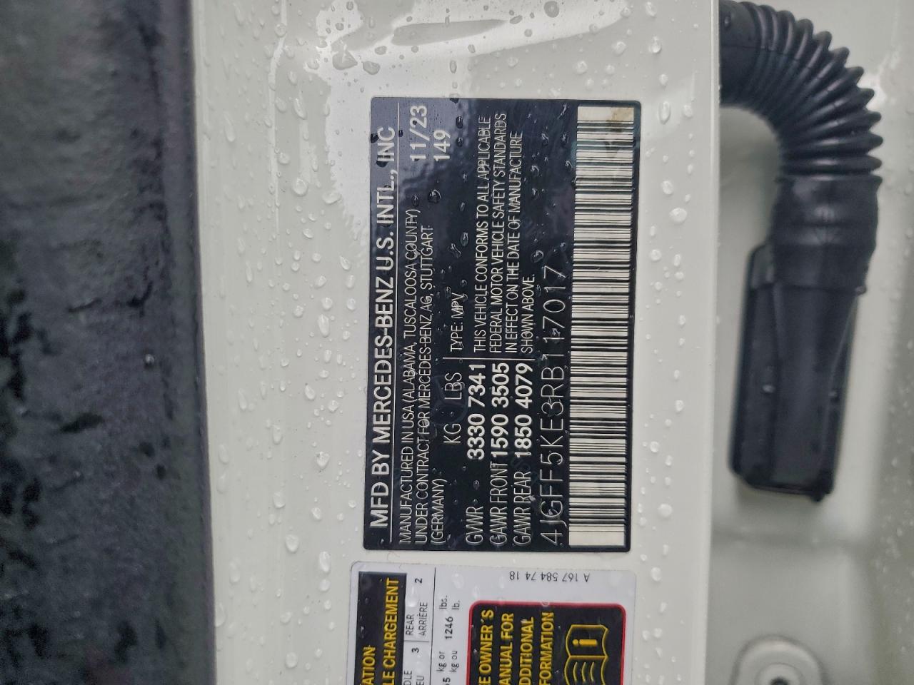 2024 Mercedes-Benz Gls 450 4Matic VIN: 4JGFF5KE3RB117017 Lot: 93557725