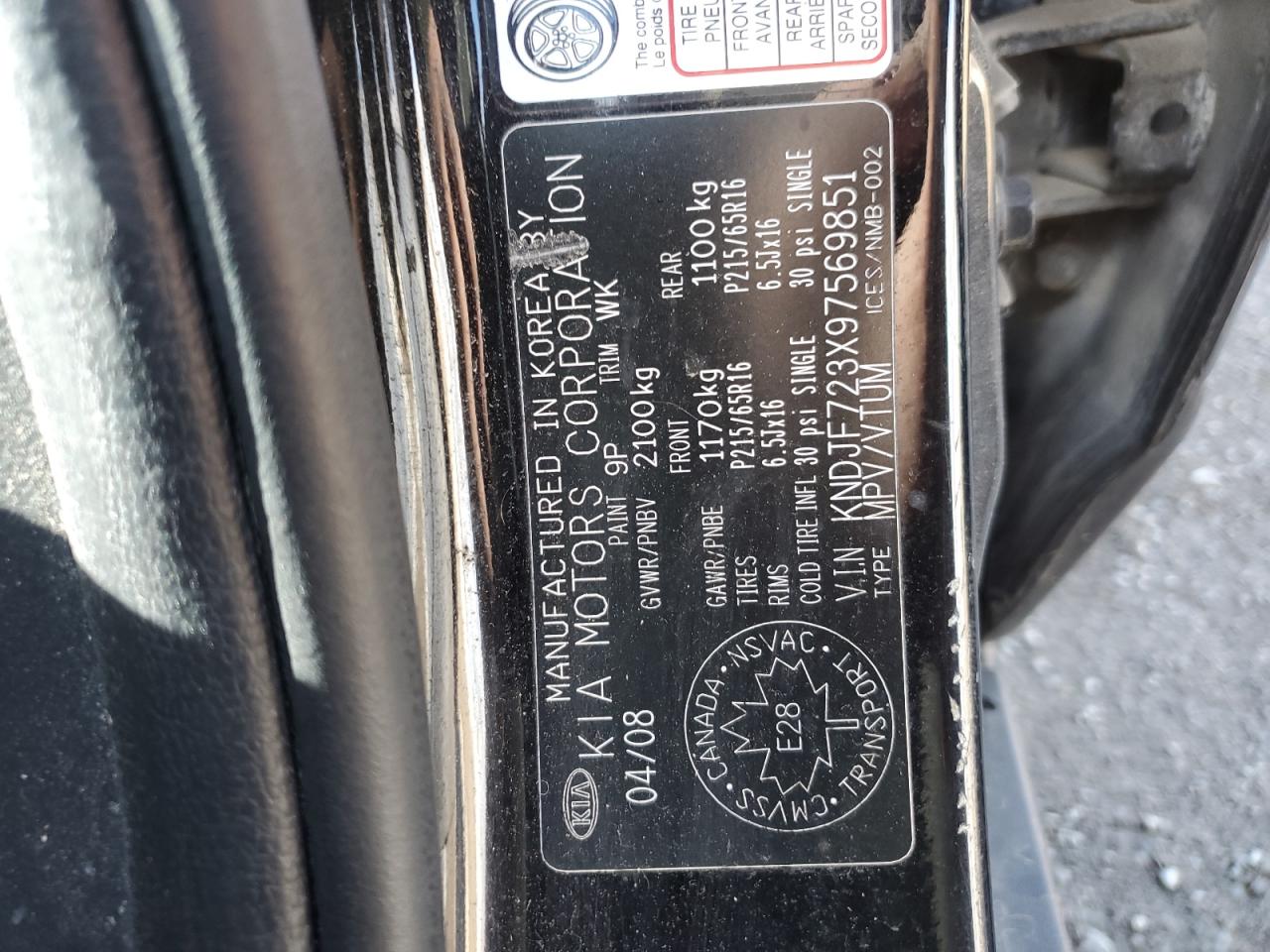 2009 Kia Sportage Lx VIN: KNDJF723X97569851 Lot: 87104725