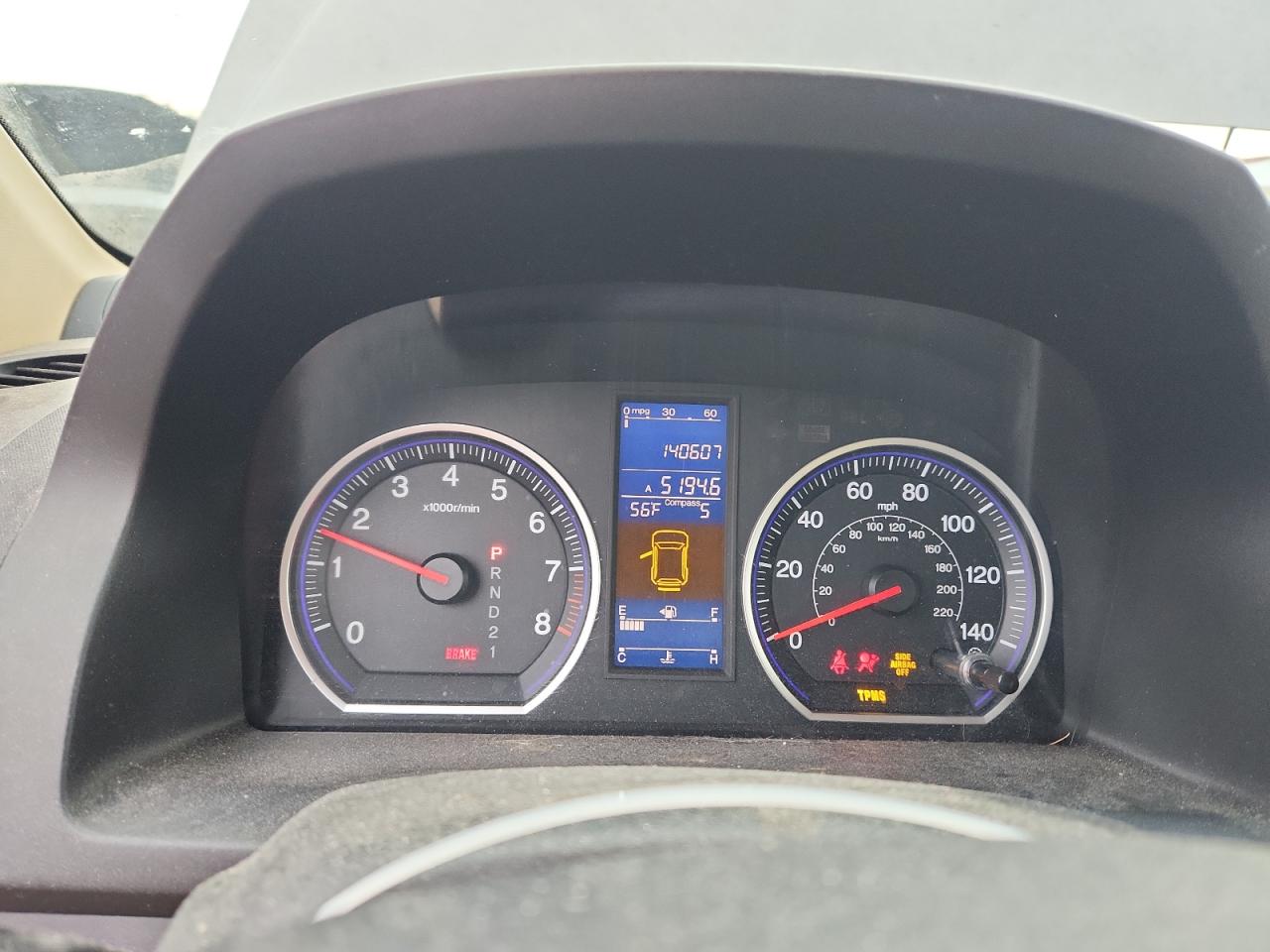 2010 Honda Cr-V Exl VIN: 5J6RE4H78AL001456 Lot: 90781085