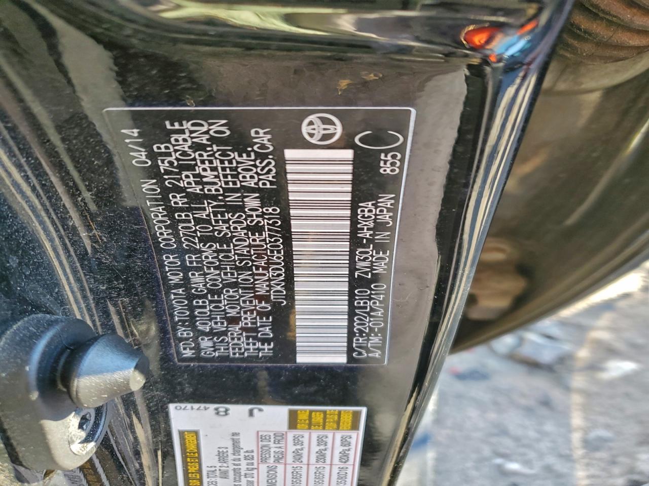 2014 Toyota Prius VIN: JTDKN3DU6E0377318 Lot: 92976805