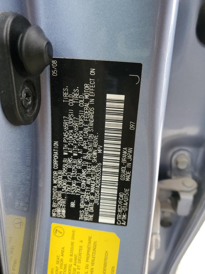 2008 Toyota Highlander VIN: JTEDS41A282053076 Lot: 93324435