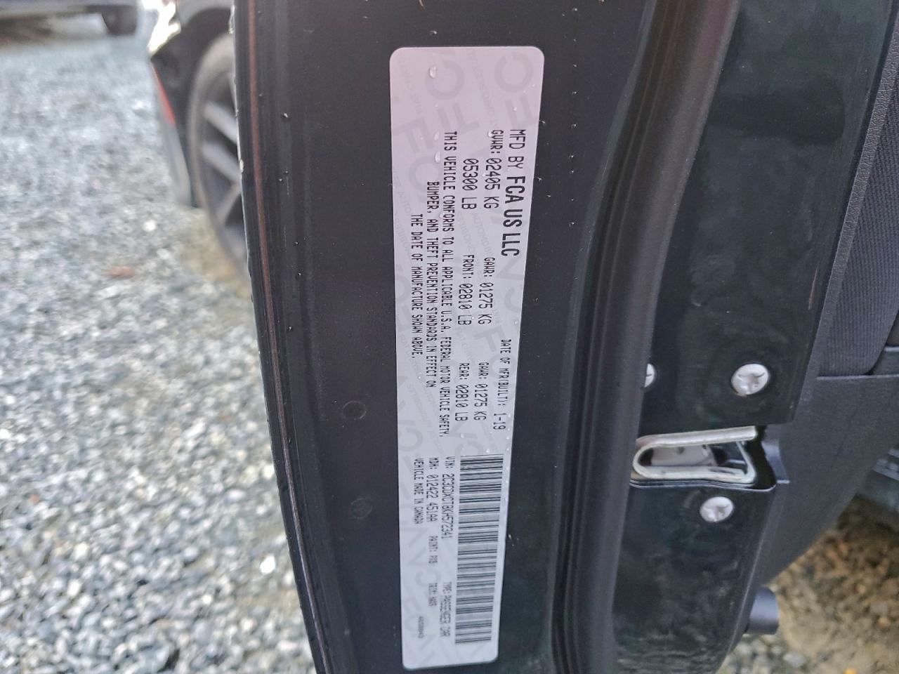 2019 Dodge Charger R/T VIN: 2C3CDXCT8KH572341 Lot: 93862655