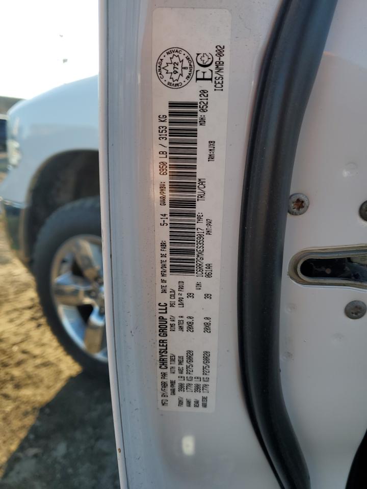 2014 Ram 1500 Slt VIN: 1C6RR7GMXES359017 Lot: 92815405