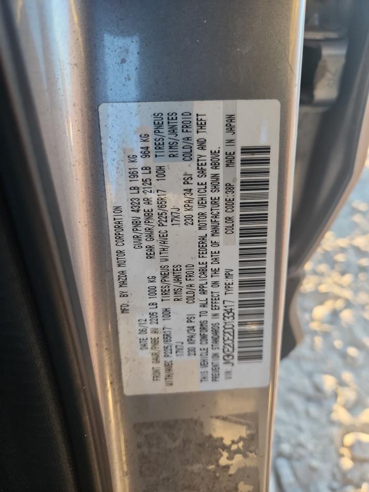 2013 Mazda Cx-5 Touring VIN: JM3KE2CE2D0133417 Lot: 93156585