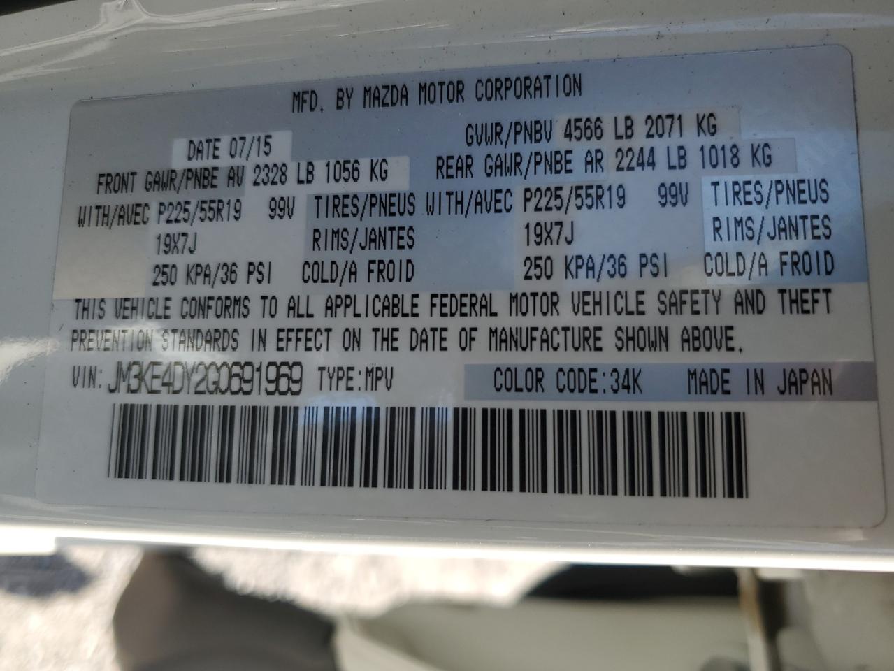 2016 Mazda Cx-5 Gt VIN: JM3KE4DY2G0691969 Lot: 92262885