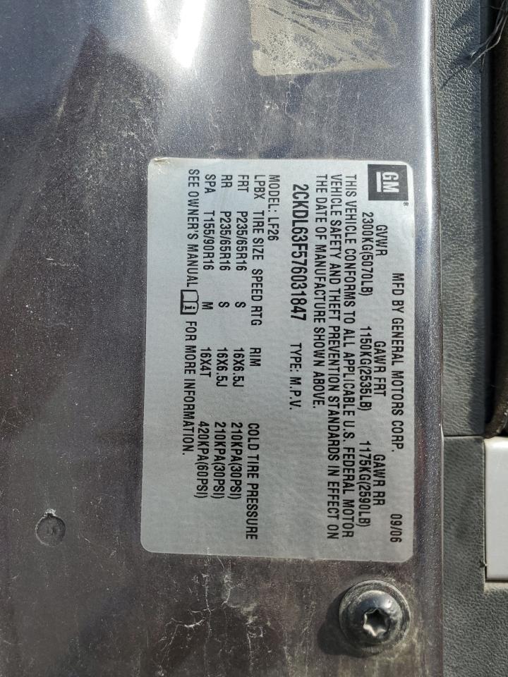 2007 Pontiac Torrent VIN: 2CKDL63F576031847 Lot: 93648655