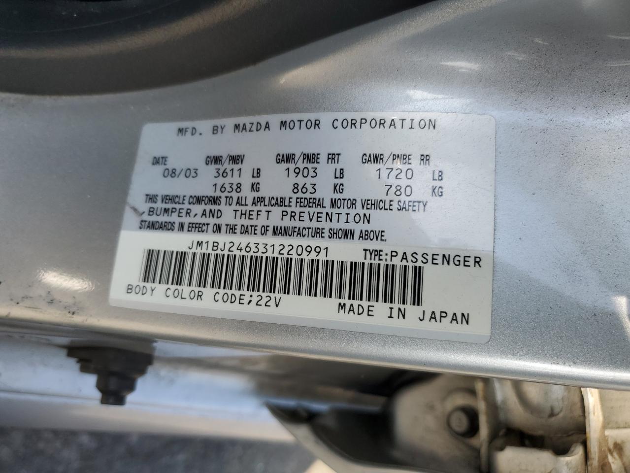 2003 Mazda Protege Pr5 VIN: JM1BJ246331220991 Lot: 86839925