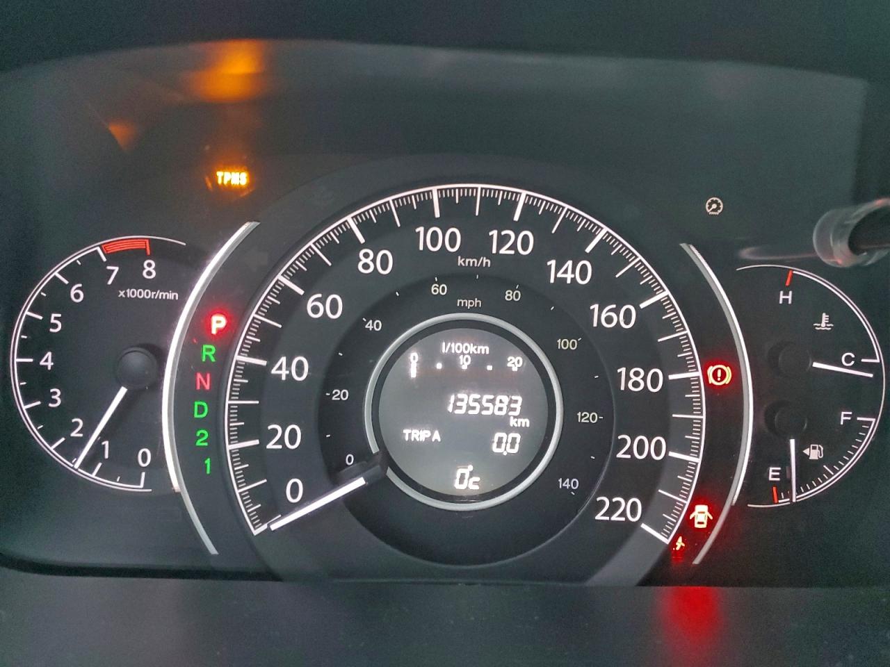 2013 Honda Cr-V Lx VIN: 2HKRM4H32DH105133 Lot: 90266095