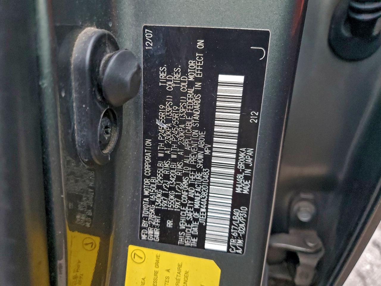 2008 Toyota Highlander Hybrid Limited VIN: JTEEW44A382010483 Lot: 94098835