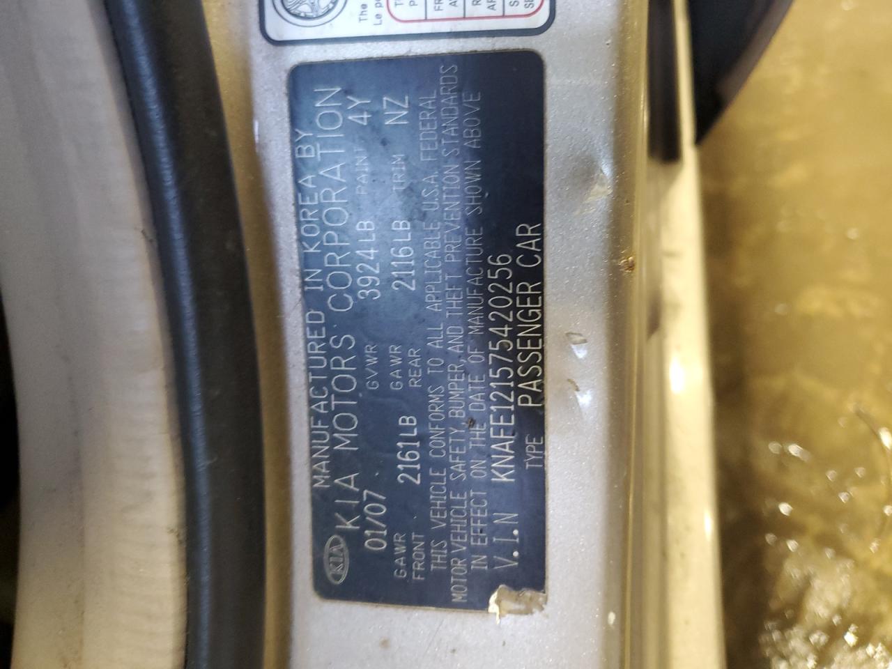 2007 Kia Spectra Ex VIN: KNAFE121575420256 Lot: 92803115