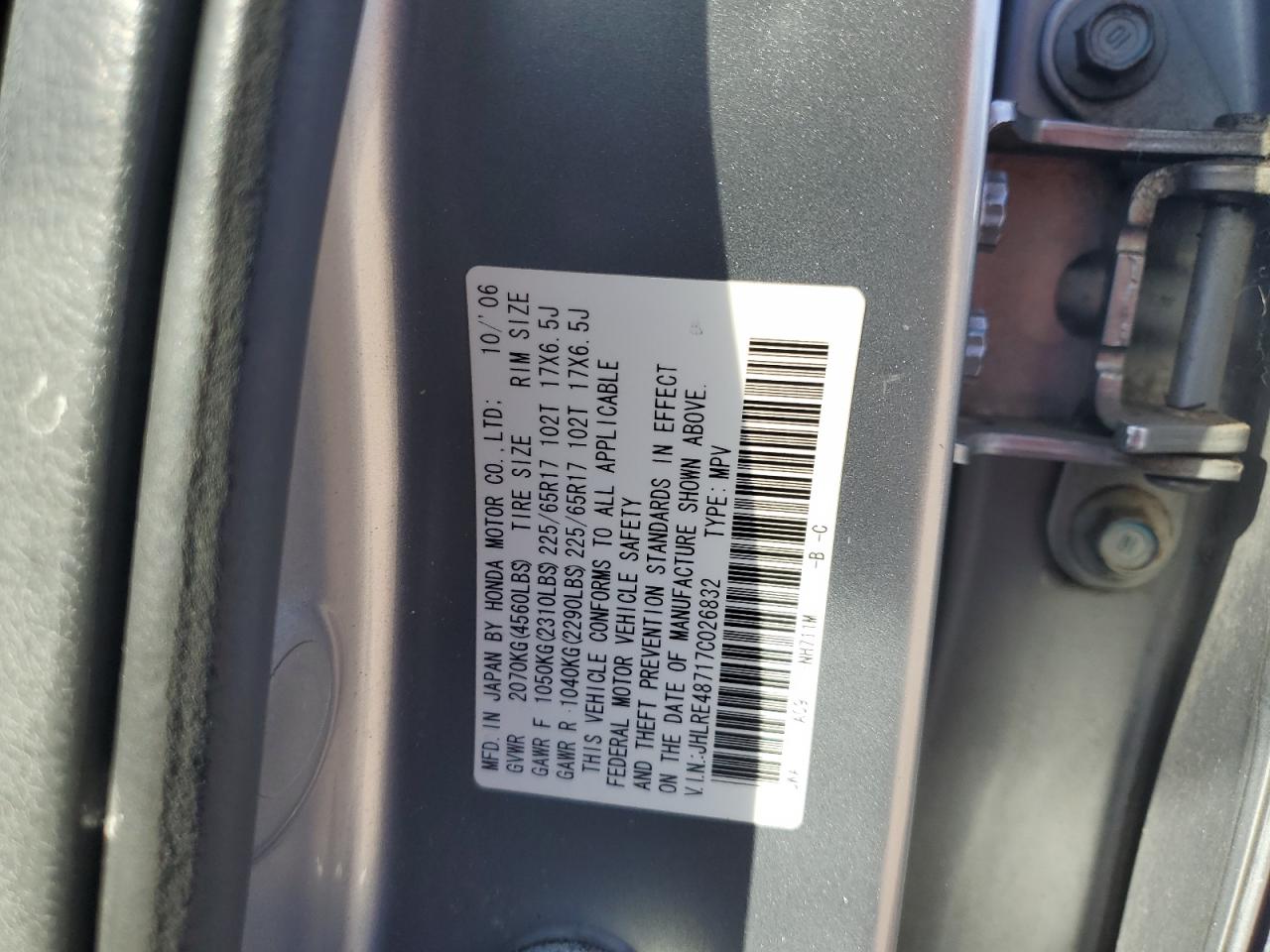 2007 Honda Cr-V Exl VIN: JHLRE48717C026832 Lot: 91126935