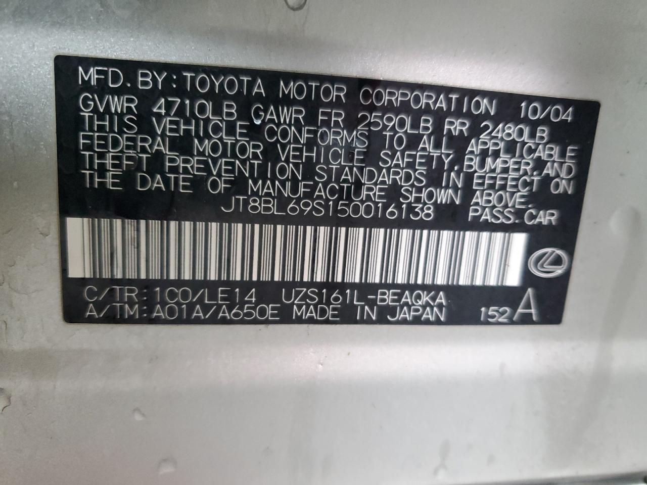 2005 Lexus Gs 430 VIN: JT8BL69S150016138 Lot: 92722305