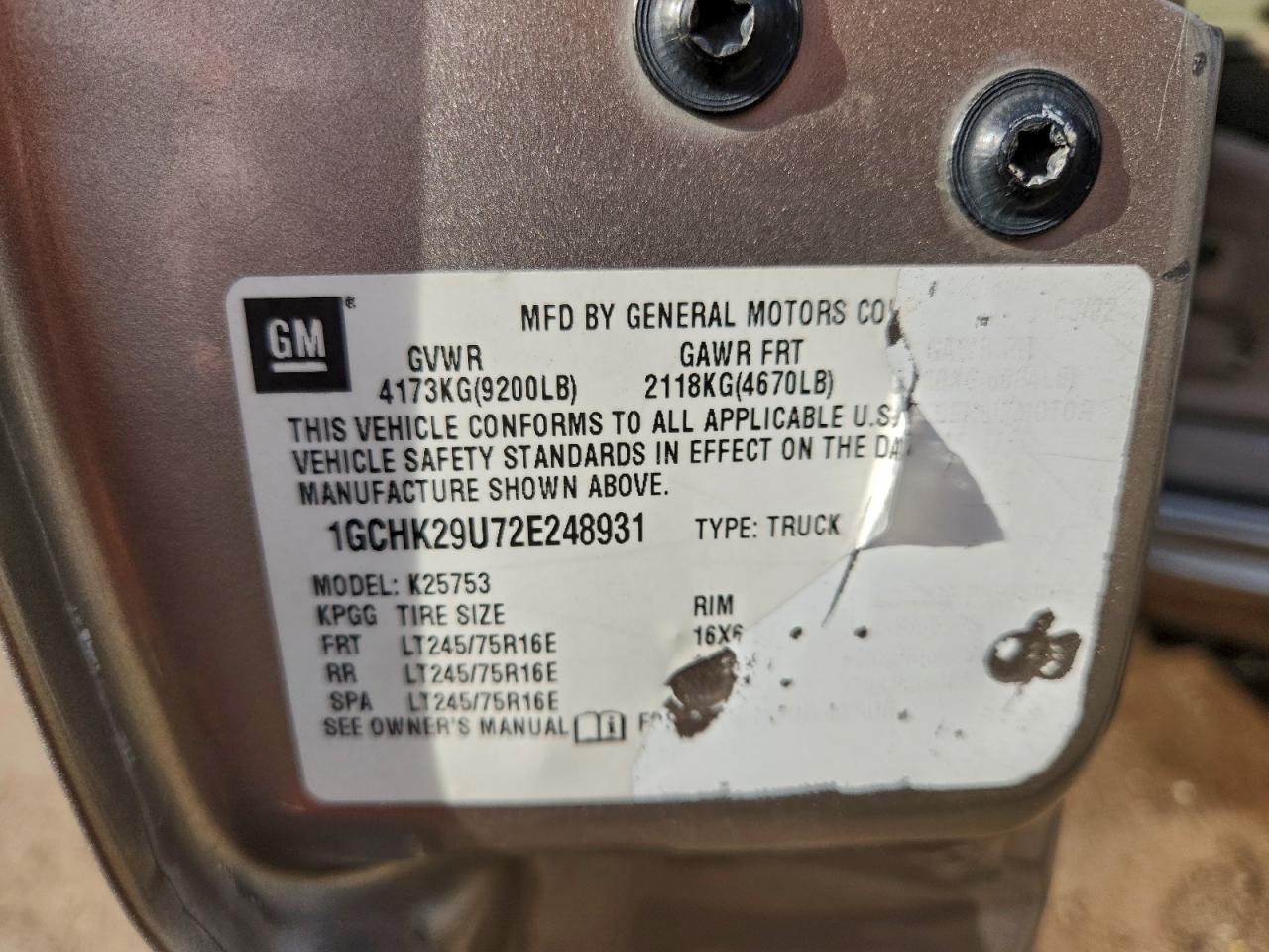 2002 Chevrolet Silverado K2500 Heavy Duty VIN: 1GCHK29U72E248931 Lot: 93962975