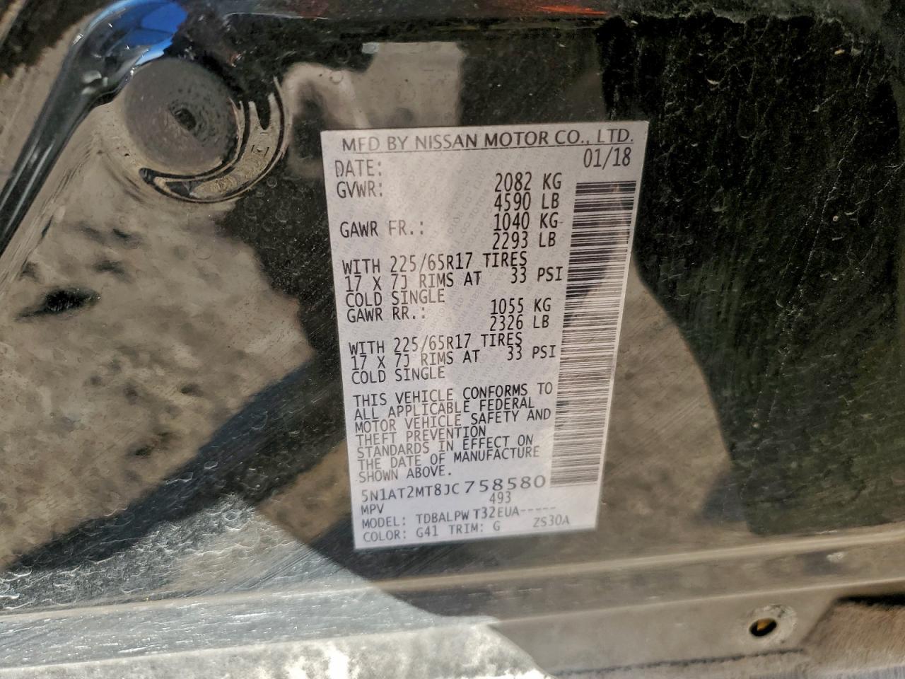 2018 Nissan Rogue S VIN: 5N1AT2MT8JC758580 Lot: 92755905