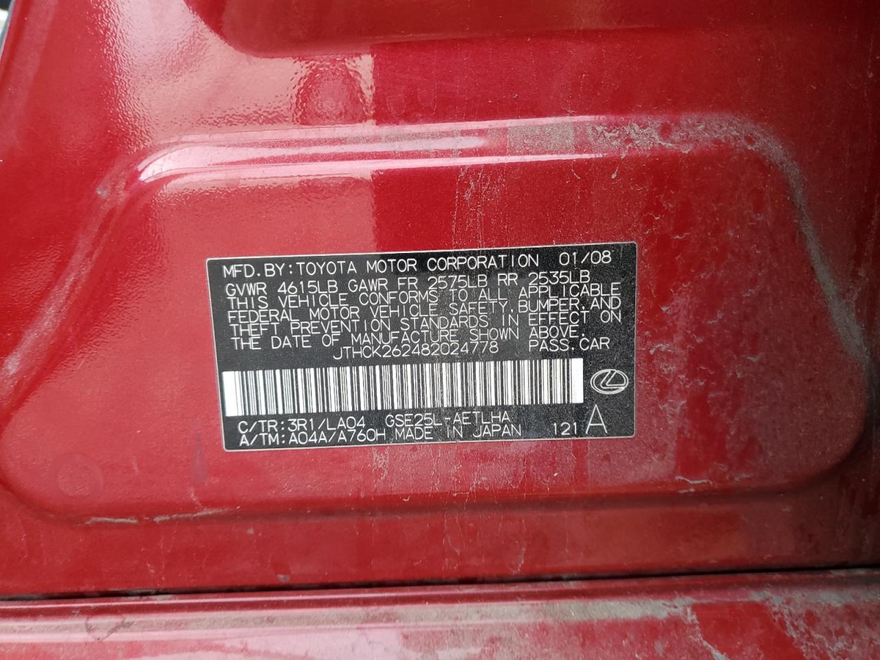 2008 Lexus Is 250 VIN: JTHCK262482024778 Lot: 91382045