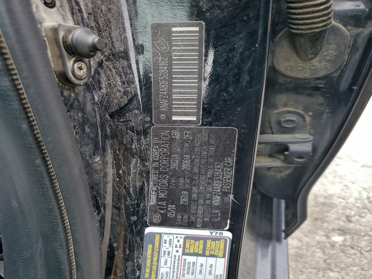 2015 Kia Forte Ex VIN: KNAFZ4A81F5284162 Lot: 94238855