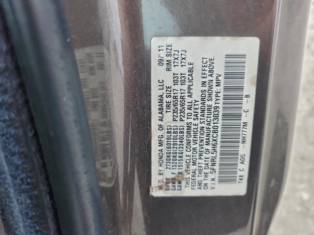 2012 Honda Odyssey Exl VIN: 5FNRL5H6XCB013039 Lot: 94330195