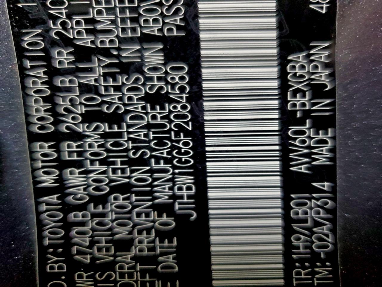 2015 Lexus Es 300H VIN: 084580 Lot: 94421925