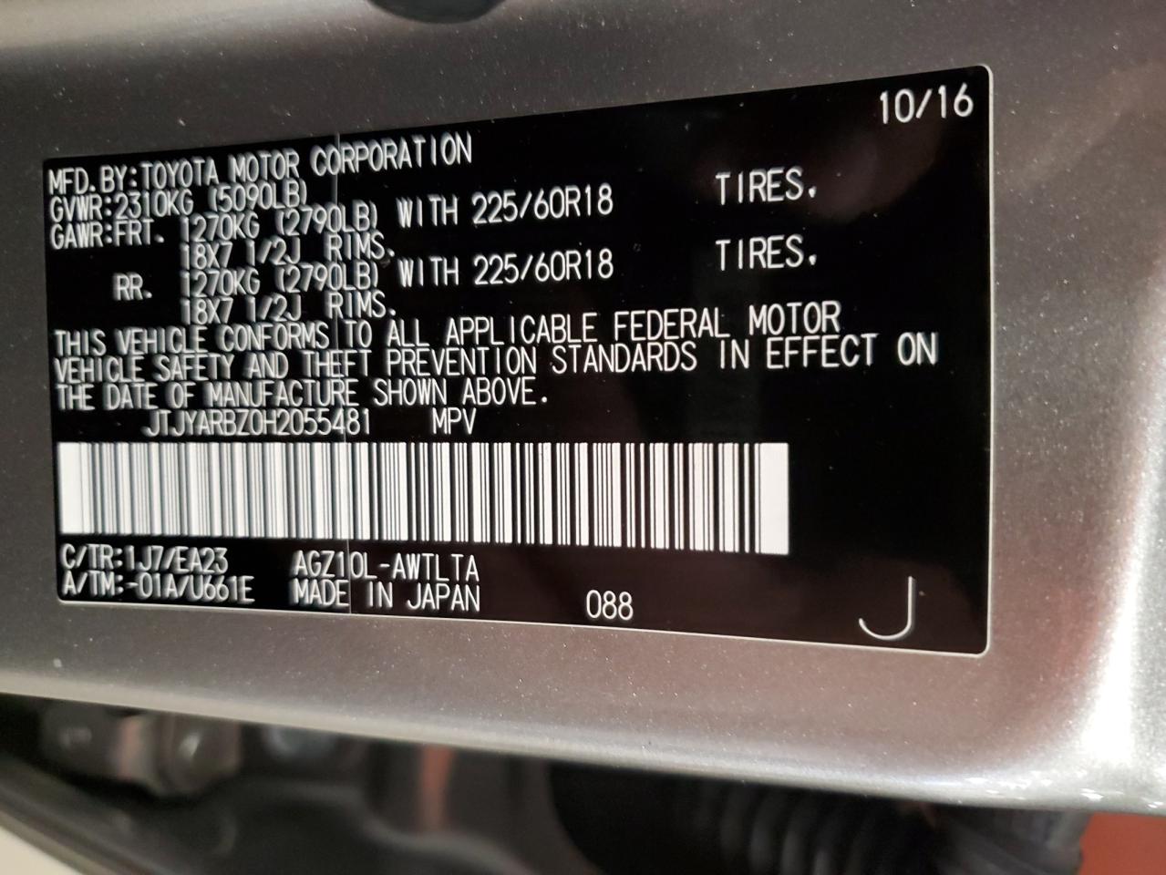 2017 Lexus Nx 200T Base VIN: JTJYARBZ0H2055481 Lot: 90638975