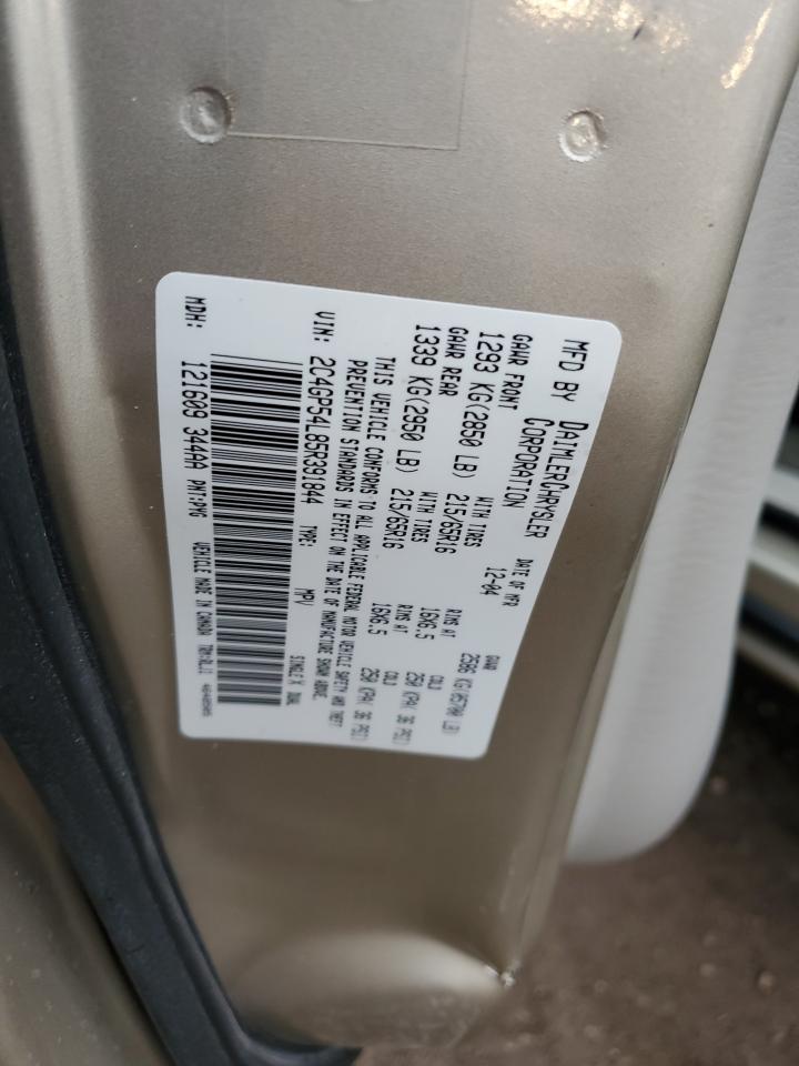 2005 Chrysler Town & Country Touring VIN: 2C4GP54L85R391844 Lot: 93453855