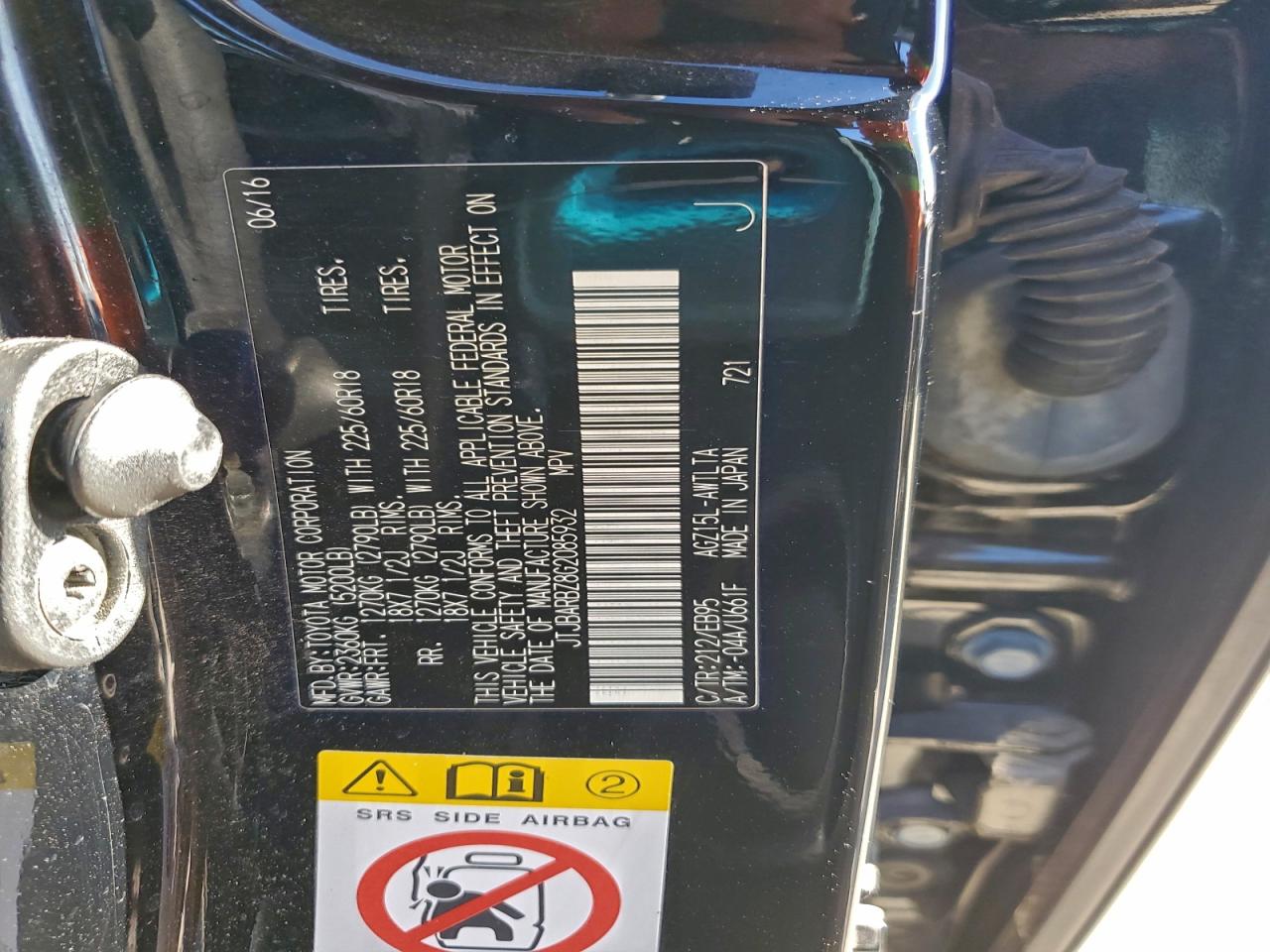 2016 Lexus Nx 200T Base VIN: JTJBARBZ8G2085932 Lot: 94000305