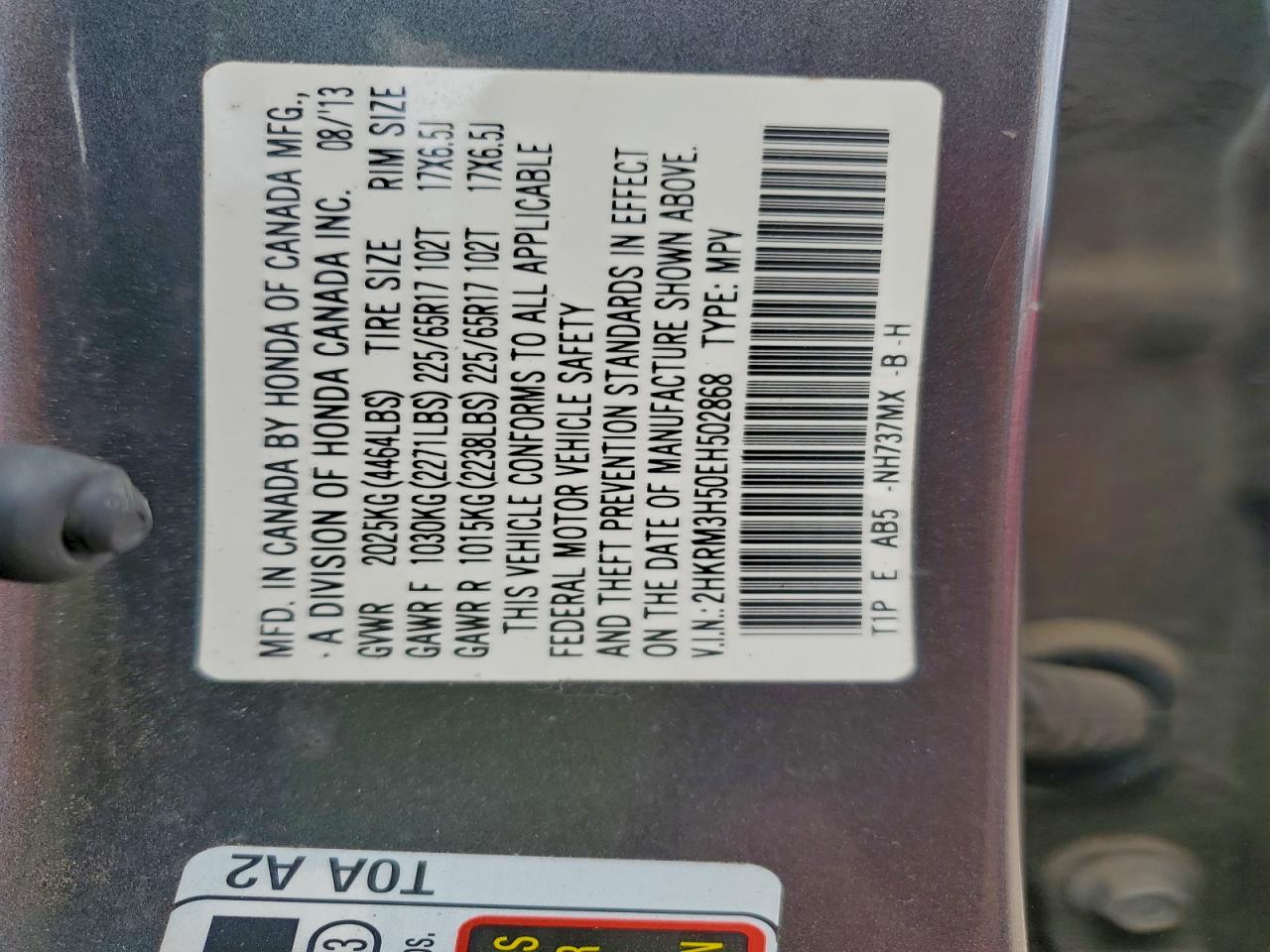 2014 Honda Cr-V Ex VIN: 2HKRM3H50EH502868 Lot: 94074345