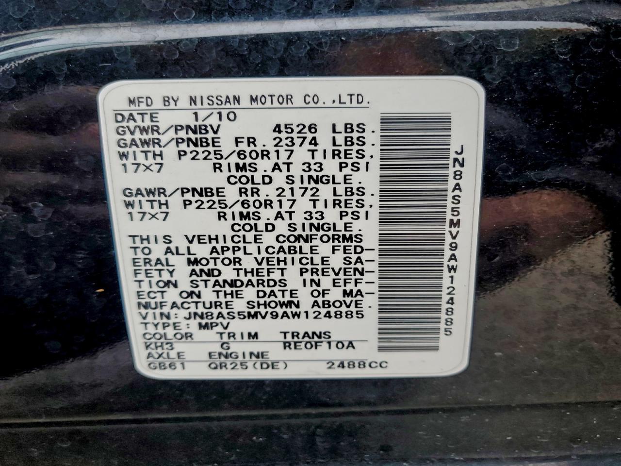 2010 Nissan Rogue S VIN: JN8AS5MV9AW124885 Lot: 93858975