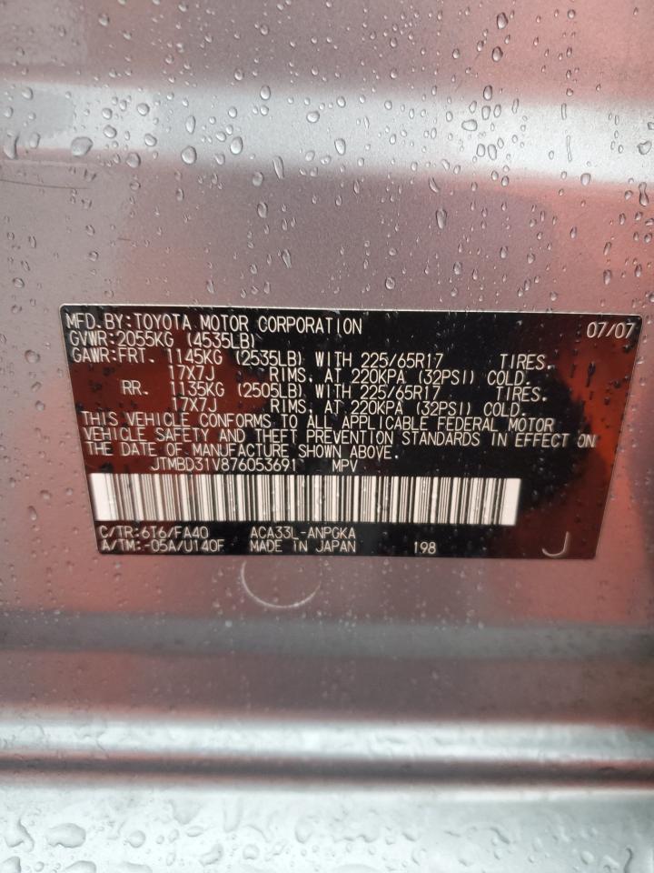 2007 Toyota Rav4 Limited VIN: JTMBD31V876053691 Lot: 92383655