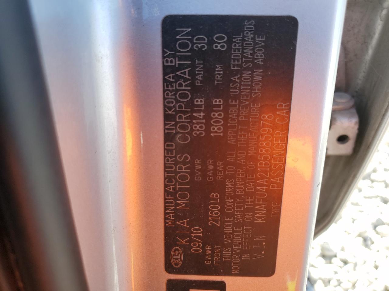 2011 Kia Forte Ex VIN: KNAFU4A21B5885978 Lot: 92682815